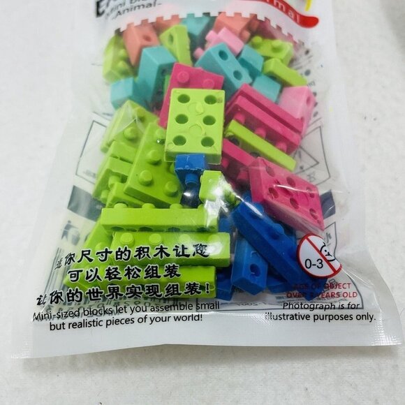 Block Fancy Eraser Kid Classroom Fun Animal Puzzle School Supplies Stationery - Picture 5 of 5